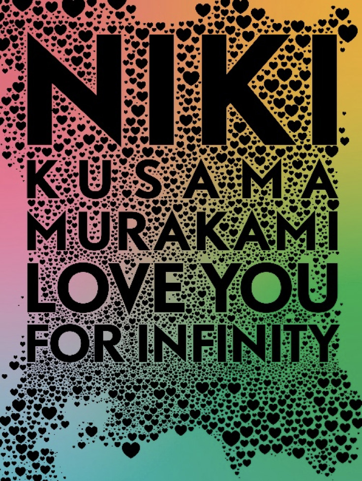 NIKI